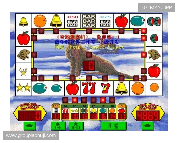 如何科学运用水果老虎机的打法技巧提升游戏胜率的详细介绍