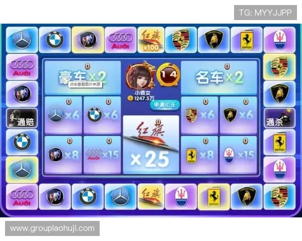 最新奔驰宝马老虎机单机版无限金币版免费下载，开启无限金币畅玩无忧